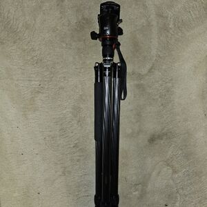 Promaster Tripod